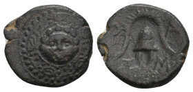 KINGS OF MACEDON. Philip III Arrhidaios (323-317 BC). Ae 1/2 Unit. Salamis.
 ( 3.47 g. 16.8 mm ).