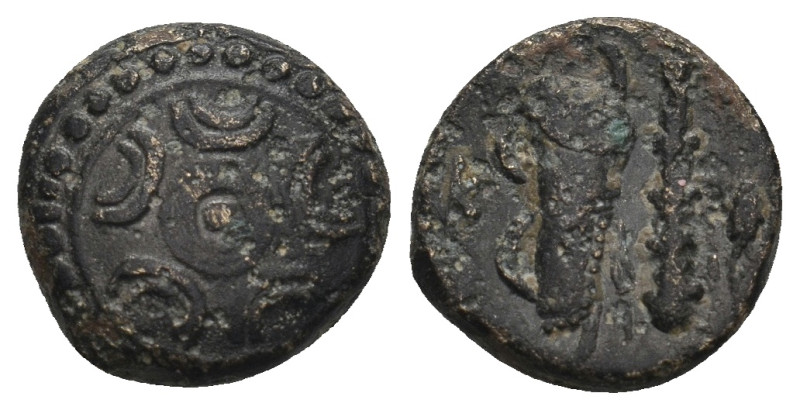 KINGS OF MACEDON. Philip III – Antigonos I Monophthalmos. Circa 323-310 BC. Half...