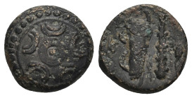 KINGS OF MACEDON. Philip III – Antigonos I Monophthalmos. Circa 323-310 BC. Half Unit.
 ( 3.21 g. 14.0 mm ).