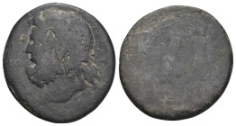 UNCERTAIN ( 200-100 BC). Ae.
 ( 18.89 g. 32.9 mm ).