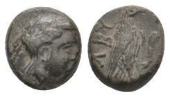 TROAS. Abydos. Ae (Circa 320-200 BC).
 ( 1.43 g. 10.4 mm ).