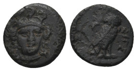 TROAS. Sigeion. Ae (355-334 BC).
 ( 2.11 g. 13.5 mm ).