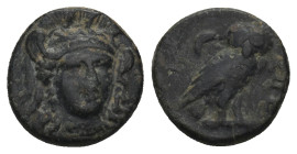 TROAS. Sigeion. Ae (355-334 BC).
 ( 1.93 g. 12.5 mm ).