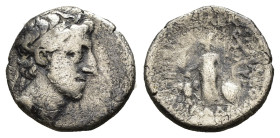 Greek Coin. 2.77g 15.3m