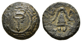 Greek Coin. 3.88g 15.1m
