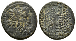 Greek Coin. 11.08g 24.8m