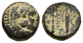 Greek Coin. 6.80g 16.0m