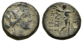 Greek Coin. 4.35g 16.4m