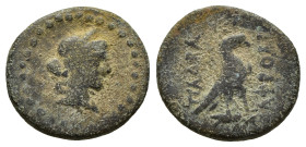 Greek Coin. 3.41g 18.1m