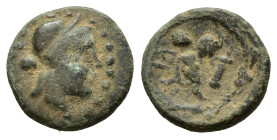 Greek Coin. 2.38g 14.2m