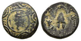 Greek Coin. 4.28g 15.2m