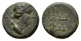 Greek Coin. 1.96g 12.4m