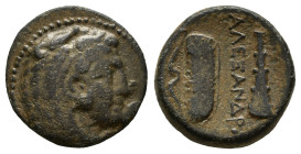Greek Coin. 5.66g 18.1m