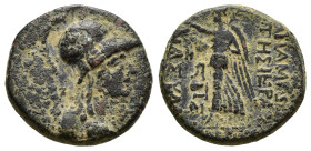 Greek Coin. 7.77g 20.2m