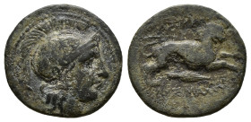 Greek Coin. 4.71g 20.1m