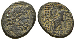 Greek Coin. 12.30g 25.1m