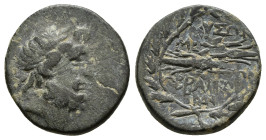 Greek Coin. 6.37g 21.1m