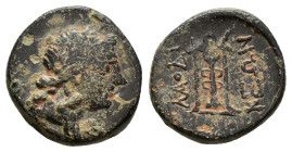 Greek Coin. 5.03g 16.9m