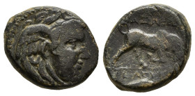 Greek Coin. 6.93g 19.5m