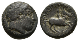 Greek Coin. 6.28g 16.4m