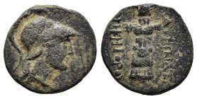 Greek Coin. 4.47g 18.7m