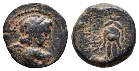 Greek Coin. 5.00g 17.8m