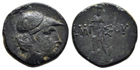 Greek Coin. 6.81g 20.3m