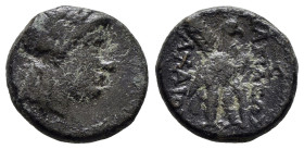 Greek Coin. 5.70g 17.8m