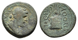 Greek Coin. 3.03g 14.7m