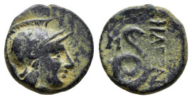 Greek Coin. 3.63g 15.5m
