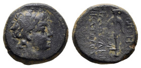Greek Coin. 3.95g 15.5m