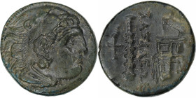 Kingdom of Macedonia, Alexander III the Great, Æ Unit, 323-310 BC, Asia Minor