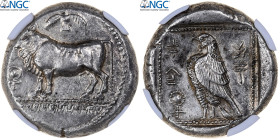 Cyprus, Onasioikos, Stater, ca. 450-440 BC, Paphos, Silver, NGC, AU 4/5-5/5