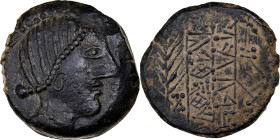 Obulco, Æ Unit, ca. 165-110 BC, Uncertain mint, Bronze, AU(50-53)