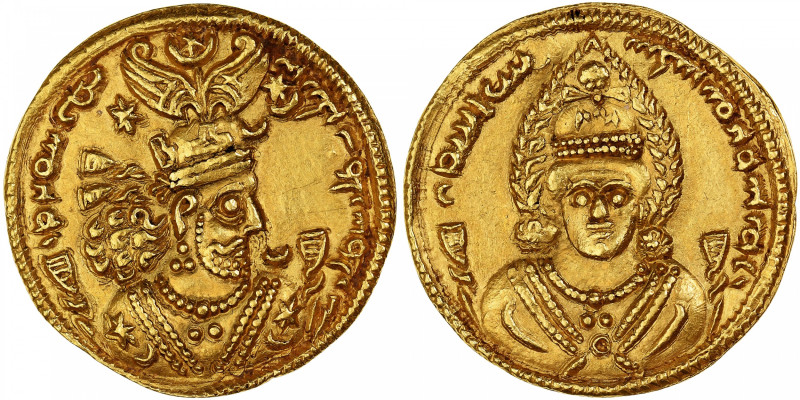 Sasanian Kings, Khusrau II, Dinar, RY 21 (610/611), Gold, AU(55-58) 
 Sasanian ...