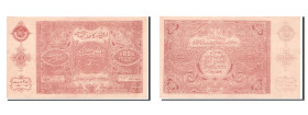 Banknote, Russia, 5000 Rubles, 1922, UNC(63)