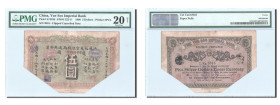 Banknote, China, 5 Dollars, 1908, 1908, KM:S1233b, graded, PMG, 6007609-003