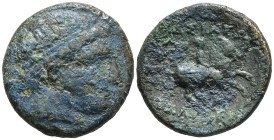KINGS of MACEDON. Philip II (359-336 BC).
AE Bronze (19.2mm 4.797g)