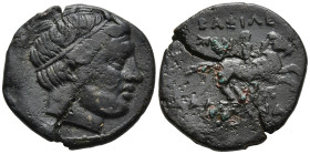 KINGS OF MACEDON. Philip II (359-336 BC). Uncertain mint in Macedonia.
AE Bronze (19mm 3.67g)
Obv: Diademed head of Apollo toright
Rev: Youth on ho...