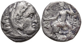 KINGS of MACEDON. Alexander III 'the Great' (336-323 BC)
AR Drachm(17.5mm 3.79g)