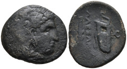 KINGS of MACEDON, Alexander III 'the Great' (Circa 336-323 BC)
AE Bronze (18.7mm 5.48g)
Obv: Head of Herakles right, wearing lion skin.
Rev: AΛΕΞΑΝ...