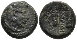 KINGS of MACEDON, Alexander III 'the Great' (Circa 336-323 BC)
AE Bronze (16.2mm 6.25g)
Obv: Head of Herakles right, wearing lion skin.
Rev: AΛΕΞΑΝ...