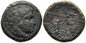 KINGS of MACEDON, Alexander III 'the Great' (Circa 336-323 BC)
AE Bronze (18.3mm 5.93g)
Obv: Head of Herakles right, wearing lion skin.
Rev: AΛΕΞΑΝ...