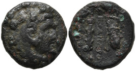KINGS of MACEDON, Alexander III 'the Great' (Circa 336-323 BC)
AE Bronze (18.4mm 5.98g)
Obv: Head of Herakles right, wearing lion skin.
Rev: AΛΕΞΑΝ...