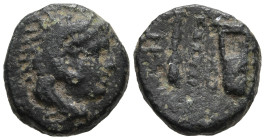 KINGS of MACEDON, Alexander III 'the Great' (Circa 336-323 BC)
AE Bronze (10.8mm 1.34g)