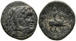 KINGS of MACEDON. Philip III Arrhidaios (323-317 BC). Uncertain Macedonian mint.
AE Bronze (19.8mm 5.98g)
Obv: Head of Herakles right, wearing lion ...