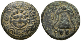 KINGS of MACEDON. Philip III Arrhidaios (Circa 323-317 BC). Salamis
AE Bronze (167mm 3.87g)
Obv: Macedonian shield, with facing gorgoneion on boss....