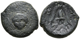 KINGS OF MACEDON. Philip III Arrhidaios (Circa 323-317 BC)
AE Bronze (16.2mm 3.69g)
Obv: Macedonian shield, with facing gorgoneion on boss.
Rev: B ...