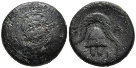 KINGS of MACEDON. Philip III Arrhidaios (Circa 323-317 BC)
AE Bronze (17mm 4.38g)
Obv: Macedonian shield, with facing gorgoneion on boss.
Rev: B - ...