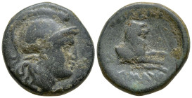 KINGS of THRACE. Lysimachos (305-281 BC). Lysimacheia.
AE Bronze (14.52mm 2.73g)
Obv: Helmeted head of Athena right.
Rev: BAΣIΛEΩΣ ΛYΣIMAΧOY. Forep...